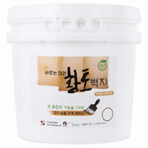 이오세라믹황토  바르는 천연 황토벽지 페인트