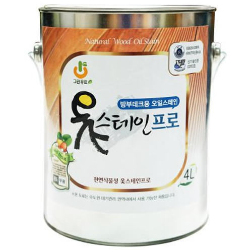 그린우르  옻 스테인 프로