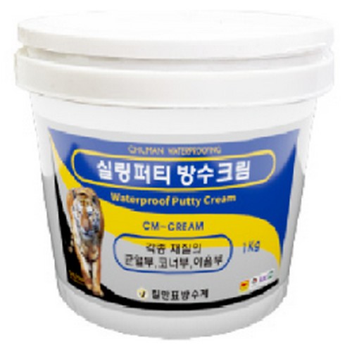 칠만표방수제 실링퍼티 방수크림 붓 장갑 세트 [1kg] - 에누리 가격비교