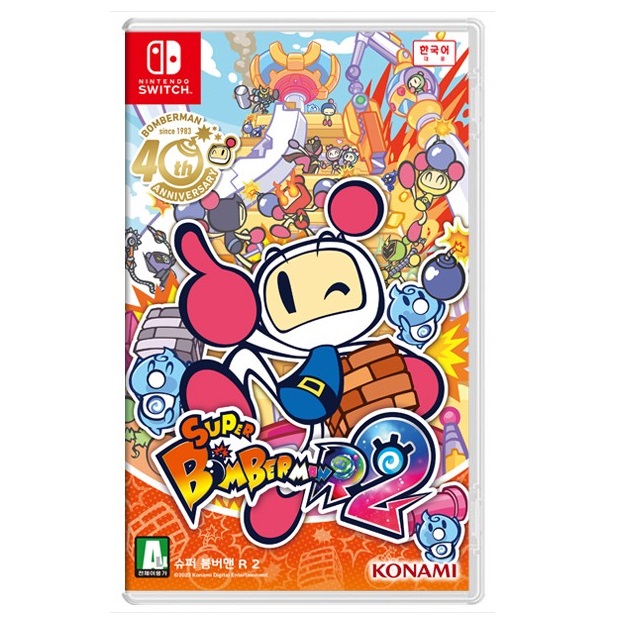 코나미  슈퍼 봄버맨 R2 한글판