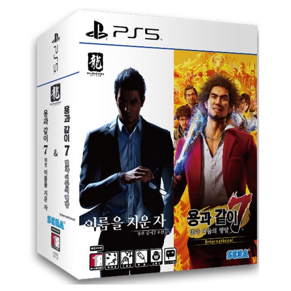 세가  용과 같이 7 + 용과 같이 7 외전 번들