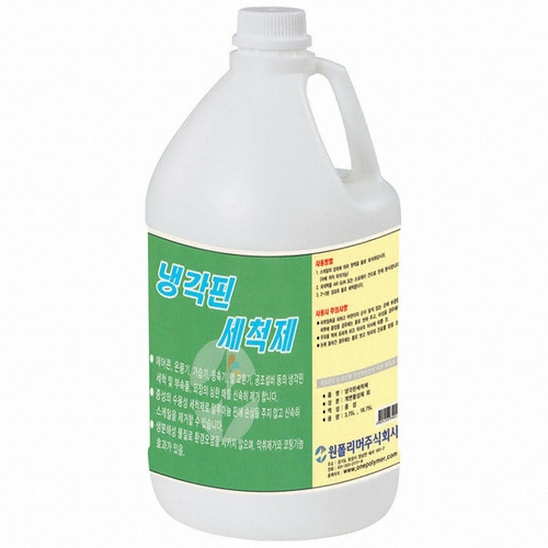 원폴리머 냉각핀 세척제 3.75L
