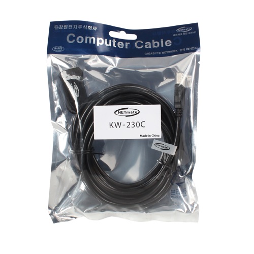 강원전자  Terminus USB 2.0 무전원 리피터 케이블