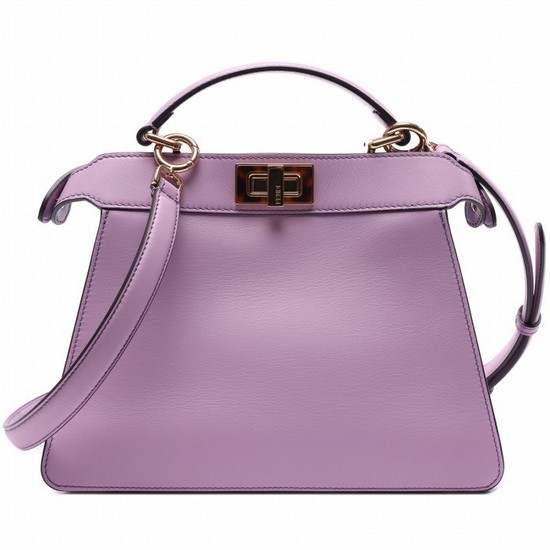 펜디 피카부 I See U 스몰 토트숄더백 8BN327 AF2J F1HOV