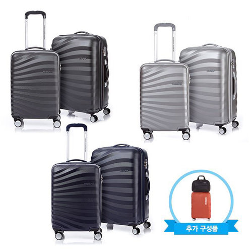 아메리칸투어리스터 ELITE PREMIUM 캐리어 4종 세트 SET_AW2412 (20인치+26인치)