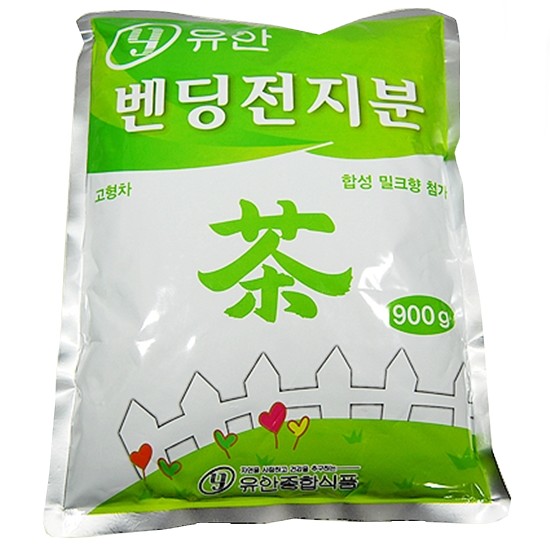 유안종합식품  벤딩 전지분 900g