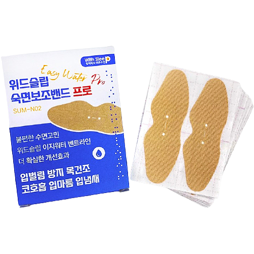 씨제이에이치앤비 위드슬립 닥터코숨 프로 SUM-N02 32개입