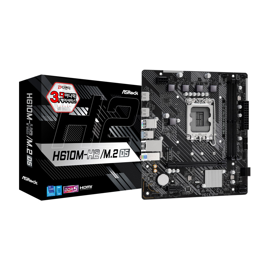 ASRock  H610M-H2/M.2 D5 디앤디컴