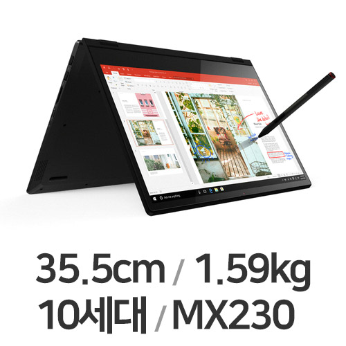 레노버 YOGA C340-14IML i7 Pen X MX [SSD 256GB]