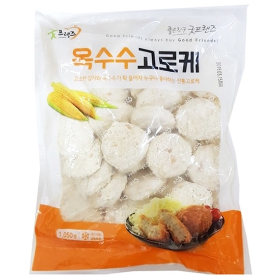 굿프랜즈 옥수수 고로케 1.05kg