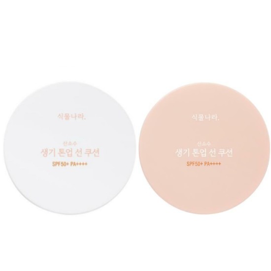 식물나라 산소수 생기 톤 업 선쿠션 15g