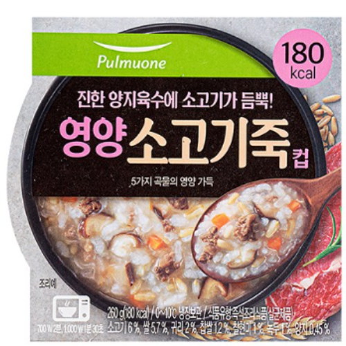 풀무원 영양 소고기죽 컵 260g [4개]
