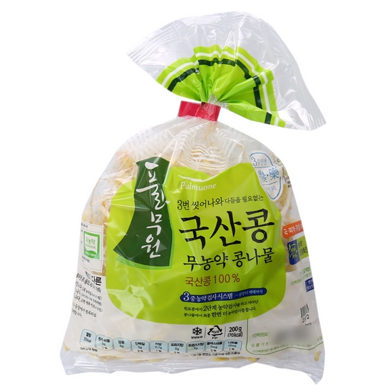 풀무원  국산콩 무농약 콩나물 200g