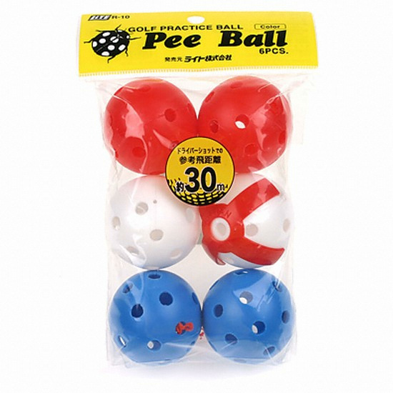 온코라이트  피볼