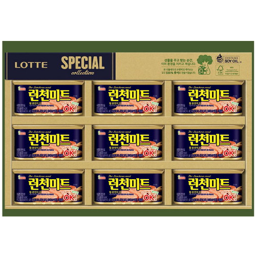 롯데웰푸드 롯데햄 로스팜 런천미트 8호 ECO