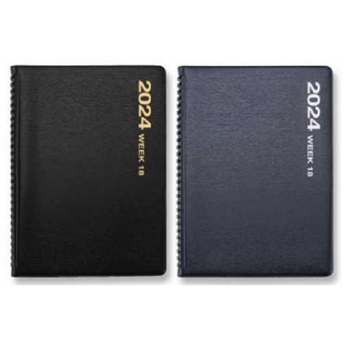 양지사  2024 위크 18 다이어리