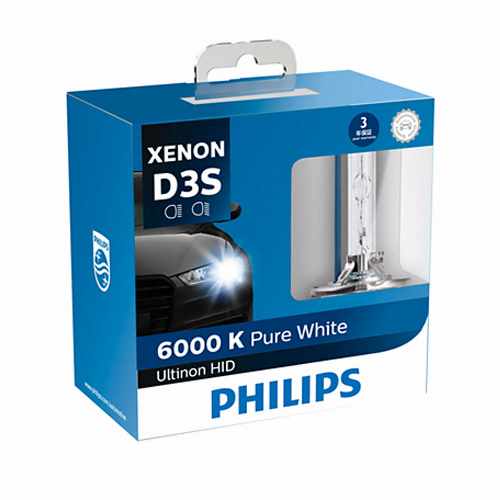 필립스  울티논 HID 전조등 2개