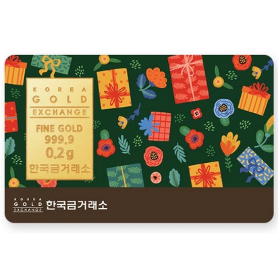 한국금거래소  선물 골드바 0.2g