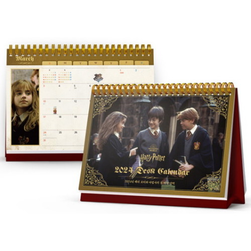 아르누보  2024 해리포터 탁상 달력