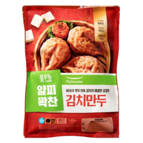 풀무원  얄피꽉찬 김치만두 1kg