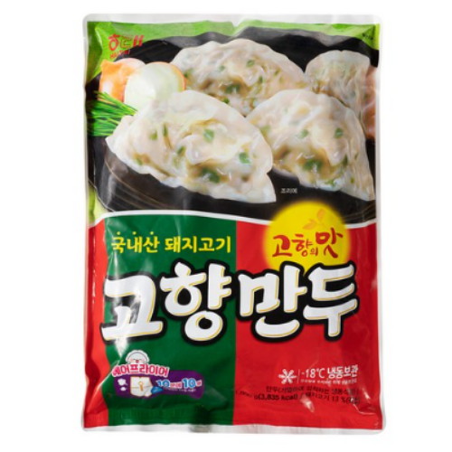 해태제과  고향만두 1.8kg