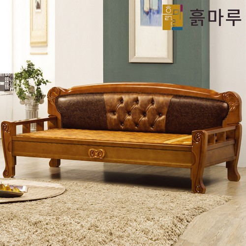 흙마루 C5017G 흙소파 MS