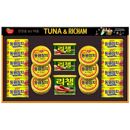 동원F&B  튜나리챔 10호