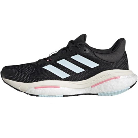 아디다스 솔라글라이드 5 GY3485