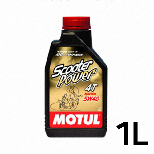 모튤 SCOOTER POWER 4T 5W40 1L