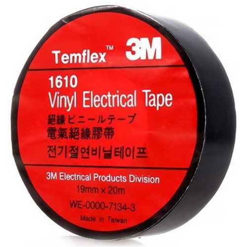 3M 1610 전기절연테이프 19mm x 20m [4개]