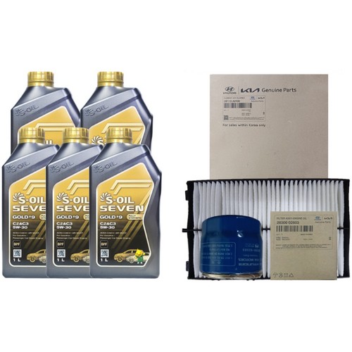에스오일  세븐 골드 #9 C2&C3 5W30 5L + 순정필터 기아 올뉴 쏘렌토 2.0 가솔린 터보