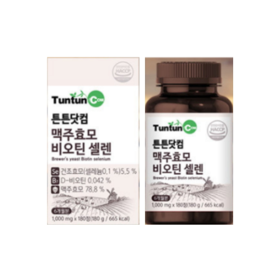 튼튼닷컴 맥주효모 비오틴 셀렌 1000mg 180정