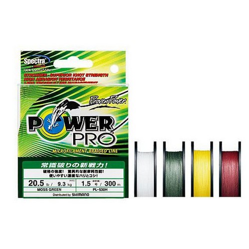 시마노  PL-515H 파워프로 합사