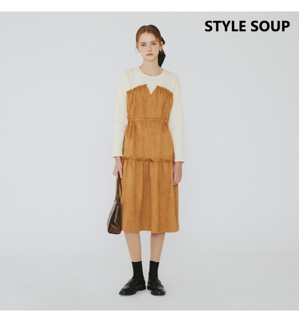 숲 컬러 블럭 냅핑원피스 SZAOPF1