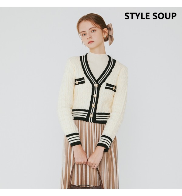 숲 믹스드컬러 숏 렝스 카디건 SZAGDE2