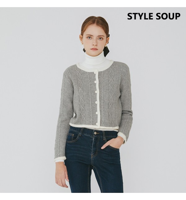 숲 베이직 숏 렝스 카디건 SZAGDE3