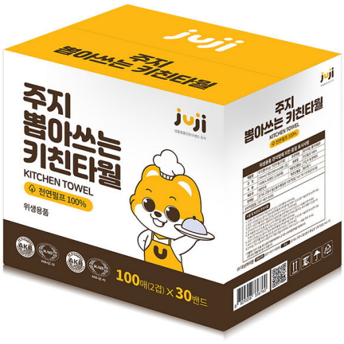 주지 뽑아쓰는 키친타월 100매