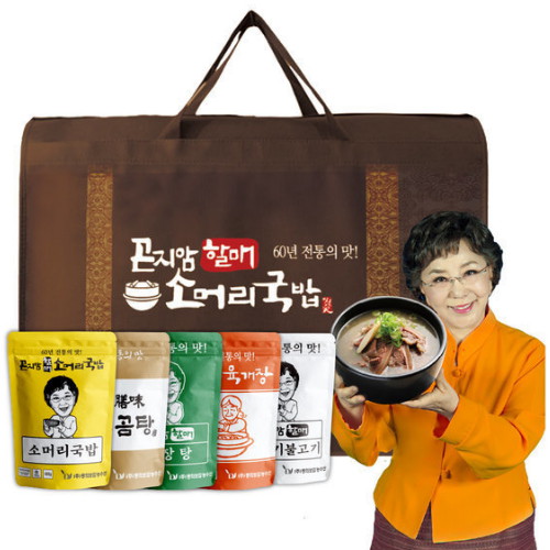동의보감농수산  곤지암할매 소머리국밥 선물세트 2호