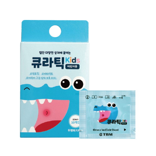 큐라틱 구강 상처 보호 패치 키즈 10매입