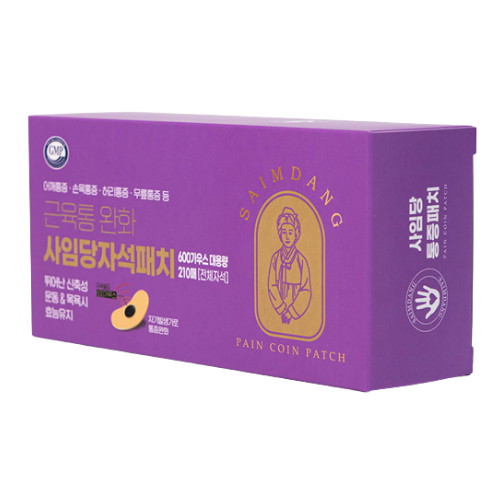 퀸즈메디 사임당 자석 패치 210매 [1팩(210매)] - 에누리 가격비교