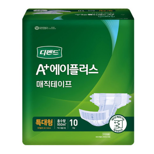 디펜드 A+ 에이플러스 매직테이프 특대형 10개