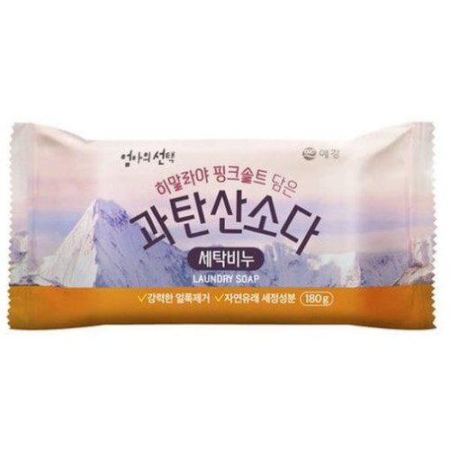 애경 엄마의 선택 히말라야 핑크솔트 담은 과탄산소다 세탁비누 180g 10개 빨래비누