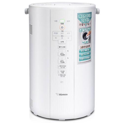 조지루시  EE-DVH35K