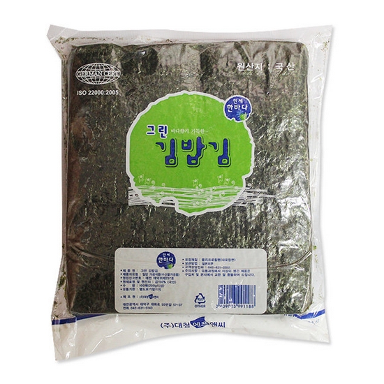 대청에프앤씨  만세한바다 그린 김밥김 200g