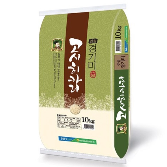 서안성농협  2023 안성 고시히카리 20kg