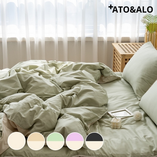 아토앤알로 순수 40수 순면 양면 이불커버