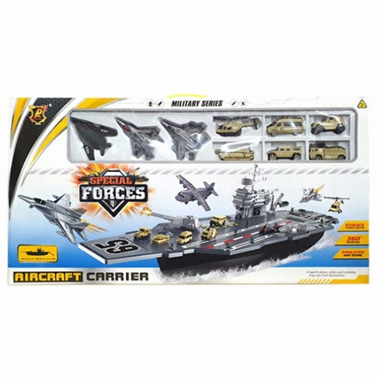 우토  항공모함 플레이세트