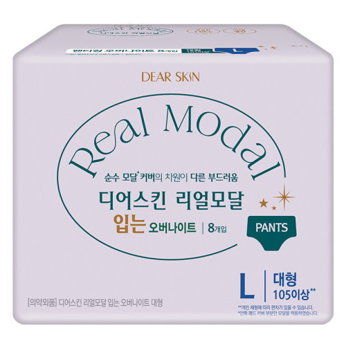 디어스킨 리얼모달 입는 오버나이트 대형 8개