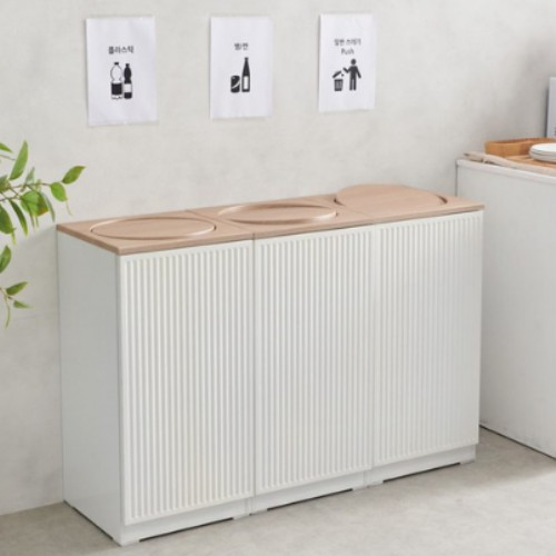 동화속나무  모노 템바보드 인테리어 휴지통 스윙형