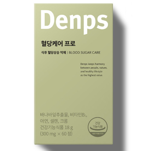 덴프스 혈당케어 프로 300mg 60정